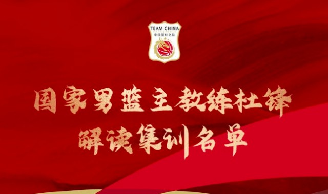  佛罗伦萨核心伤退恐缺阵三月  