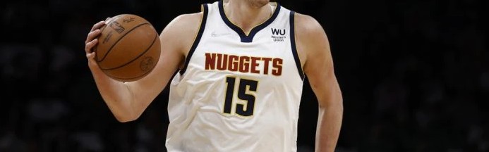  约基奇20+15，掘金稳居西部榜首  
