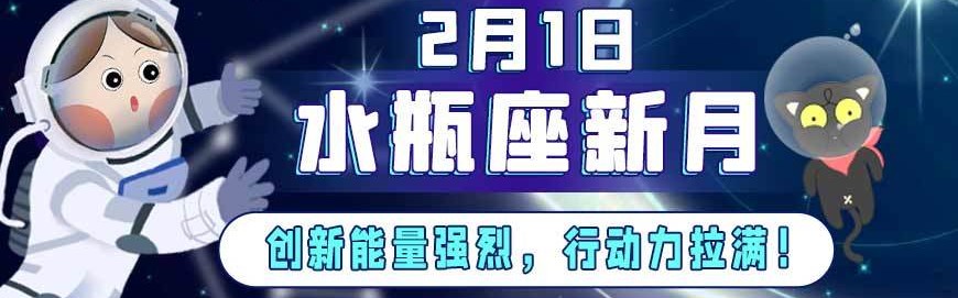 4、后续影响展望未来  