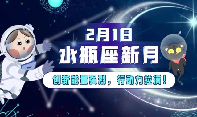 4、后续影响展望未来  