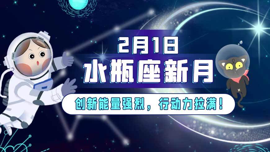 <h2>4、后续影响展望未来</h2>  