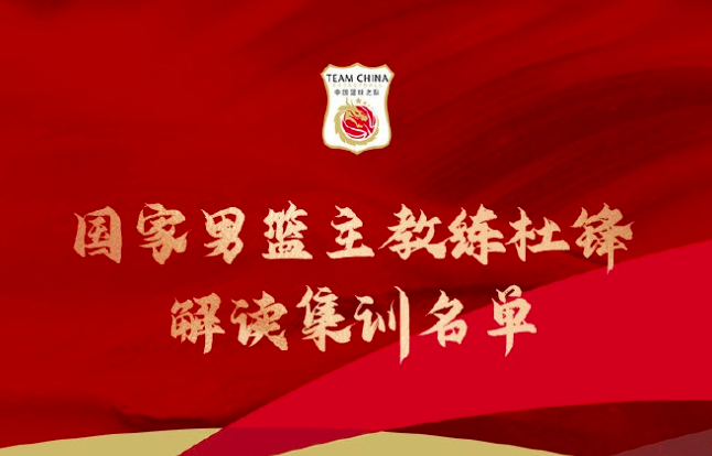  佛罗伦萨核心伤退恐缺阵三月  